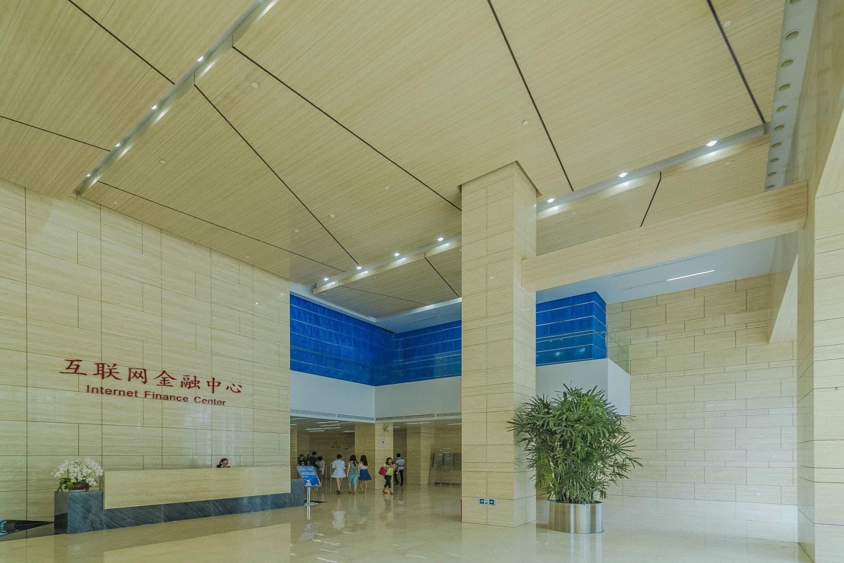 大堂